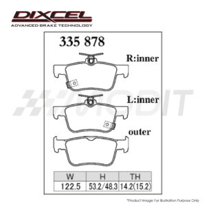 Honda Civic FC / FK7 2016+ / FE / FL1 - Dixcel ES Brake Pad 335878 (Rear Set)