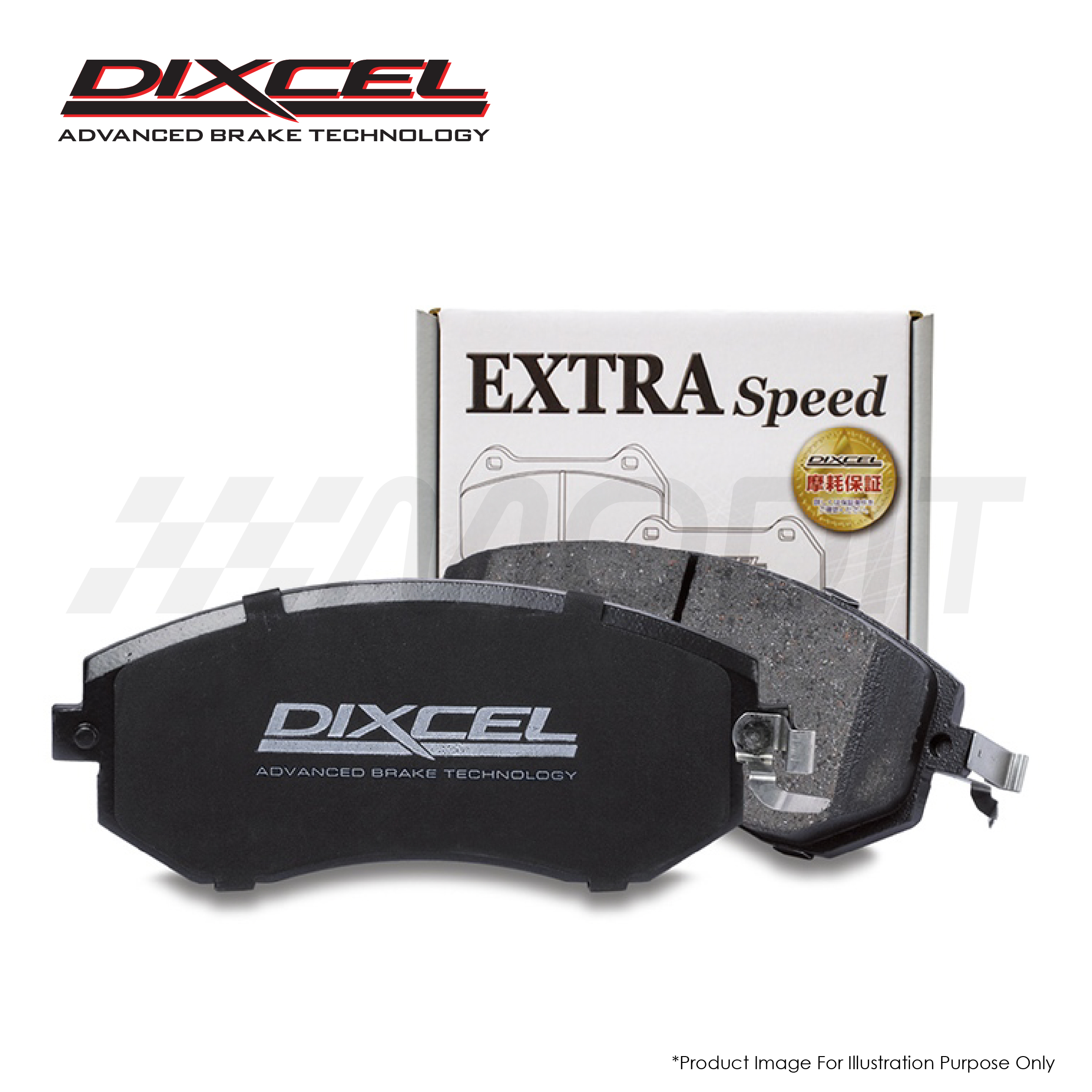 Perodua Myvi 1.3 2005-2011 - Dixcel ES Brake Pad 381090 (Front Set)