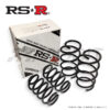 Subaru XV GP7 2012-2017 - RS-R Down Suspension Coil / Sport Spring (F510W)