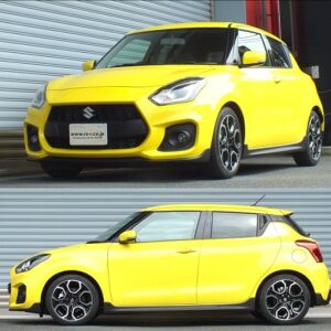 Suzuki Swift ZC33S 2018+ - RS-R Ti2000 Down Suspension Coil / Sport Spring (S233TD)