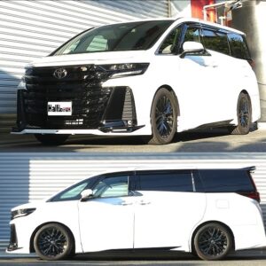 Toyota Vellfire TAHA40W 2023+ - RS-R Ti2000 Half Down Suspension Spring / Sport Spring (T924THD)